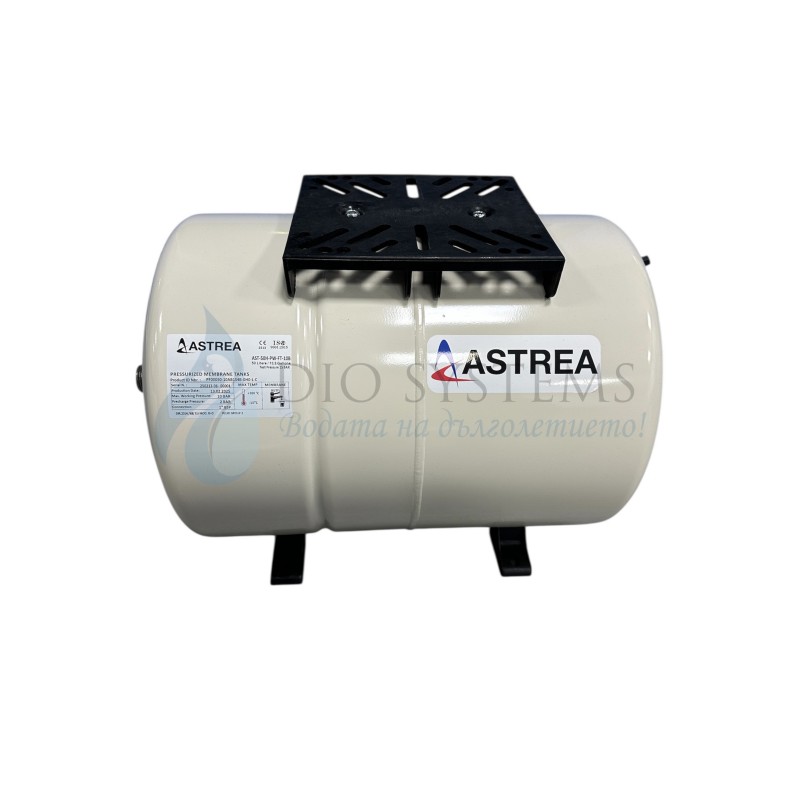 
Разширителен съд Astrea 100 L - хоризонтален / вертикален, Необслужваем
